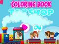 Тоглоом Coloring Book: Toy Shop