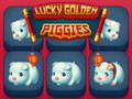 Тоглоом Lucky Golden Piggiesl