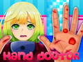 Тоглоом Hand Doctor 