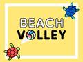 Тоглоом Beach Volley
