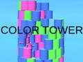 Тоглоом Color Tower