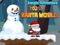 Тоглоом Jungle Adventure 2021 Santa world