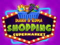 Тоглоом Diana & Roma shopping SuperMarket 