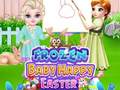 Тоглоом Frozen Baby Happy Easter