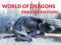 Тоглоом World of Dragons Hidden Stars