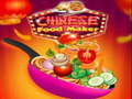 Тоглоом Chinese Food Maker