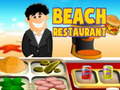 Тоглоом Beach Restaurant