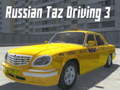 Тоглоом Russian Taz Driving 3