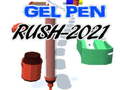 Тоглоом Gel Pen Rush 2021