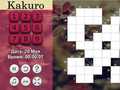 Тоглоом Daily Kakuro