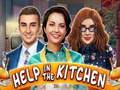 Тоглоом Help in the Kitchen