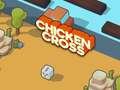 Тоглоом Crossy Chicken