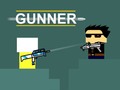 Тоглоом Gunner