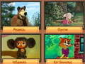 Тоглоом Trivia! Best Family Quiz