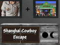 Тоглоом Shanghai Cowboy Escape