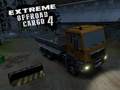 Тоглоом Extreme Offroad Cargo 4