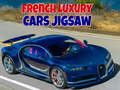 Тоглоом French Luxury Cars Jigsaw