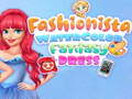 Тоглоом Fashionista Watercolor Fantasy Dress