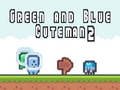 Тоглоом Green and Blue Cuteman 2