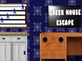 Тоглоом Greek House Escape