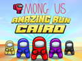 Тоглоом Among Us Cairo Run