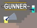 Тоглоом Gunner