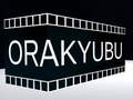 Тоглоом Orakyubu
