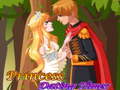 Тоглоом Princess Dating Times