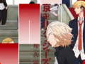 Тоглоом Anime Tokyo Revengers Piano Tiles Games