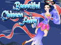 Тоглоом Beautiful Chinese Fairy