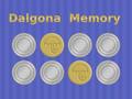 Тоглоом Dalgona Memory