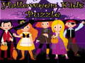 Тоглоом Halloween Kids Puzzle