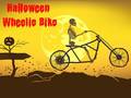 Тоглоом Halloween Wheelie Bike