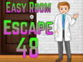 Тоглоом Amgel Easy Room Escape 48