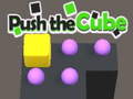 Тоглоом Push The Cube