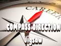 Тоглоом Compass Direction Jigsaw