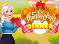 Тоглоом Sisters Thanksgiving Dinner
