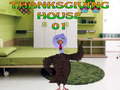 Тоглоом Thanksgiving House 01