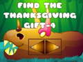 Тоглоом Find The ThanksGiving Gift-4