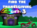 Тоглоом Find The ThanksGiving Gift - 3