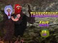 Тоглоом Thanksgiving Cave 18 