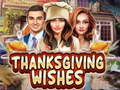 Тоглоом Thanksgiving Wishes