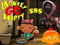 Тоглоом Monkey Go Happy Stage 585