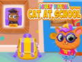 Тоглоом Lovely Virtual Cat At School