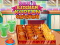 Тоглоом Roxie's Kitchen Korean Chicken