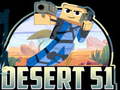 Тоглоом Desert 51