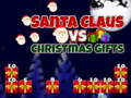 Тоглоом Santa Claus vs Christmas Gifts