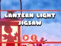 Тоглоом Lantern Light Jigsaw