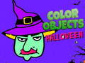 Тоглоом Color Objects Halloween