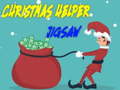 Тоглоом Christmas Helper Jigsaw